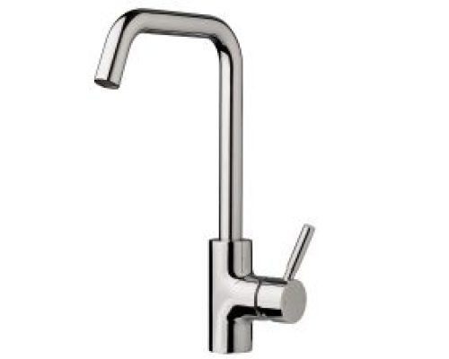 Square Sink Mixer | Plumbing And Electrical